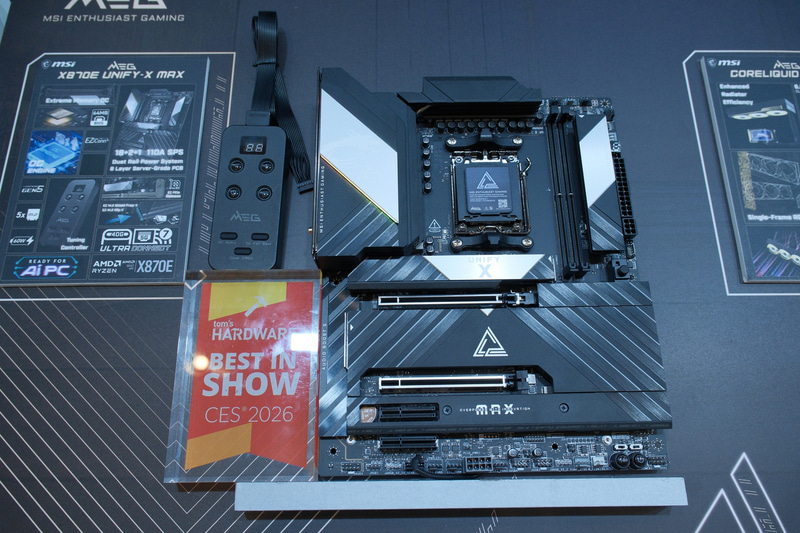 MEG X870E UNIFY-X MAX