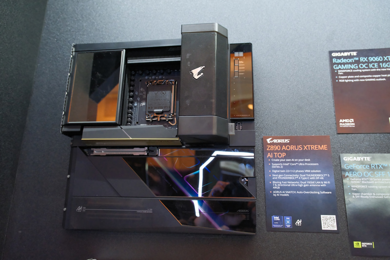 Z890 AORUS XTREME AI TOP