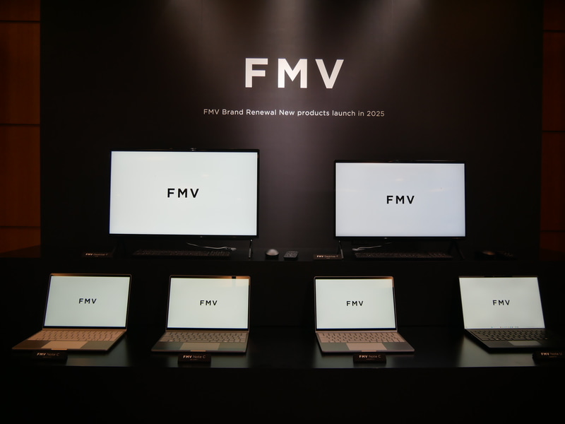 FMVシリーズのラインナップ。日本市場に特化した戦略に移行した