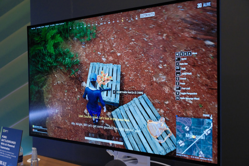 AIチームメイトと音声会話しながら協力して勝利を目指す