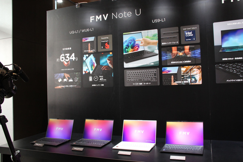 展示されたNote Uシリーズ