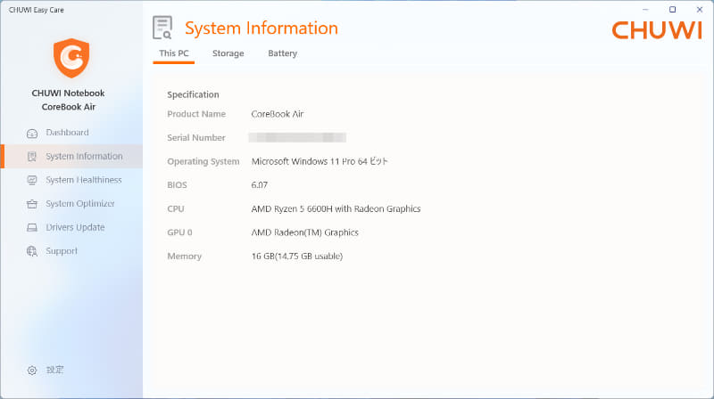 CHUWI Easy Care > System Information (2/6)
