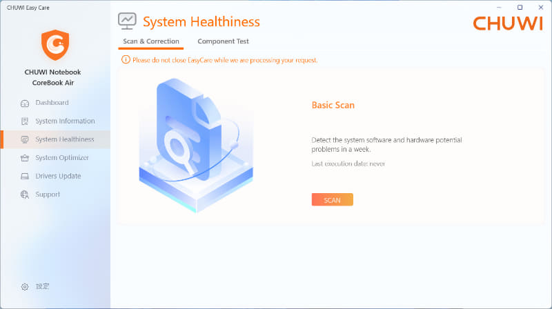 CHUWI Easy Care > System healthiness(3/6)