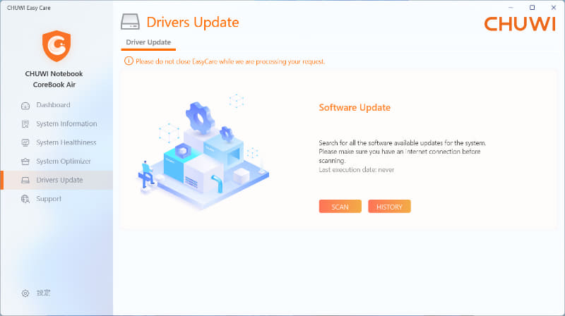 CHUWI Easy Care > Drivers Update (5/6)