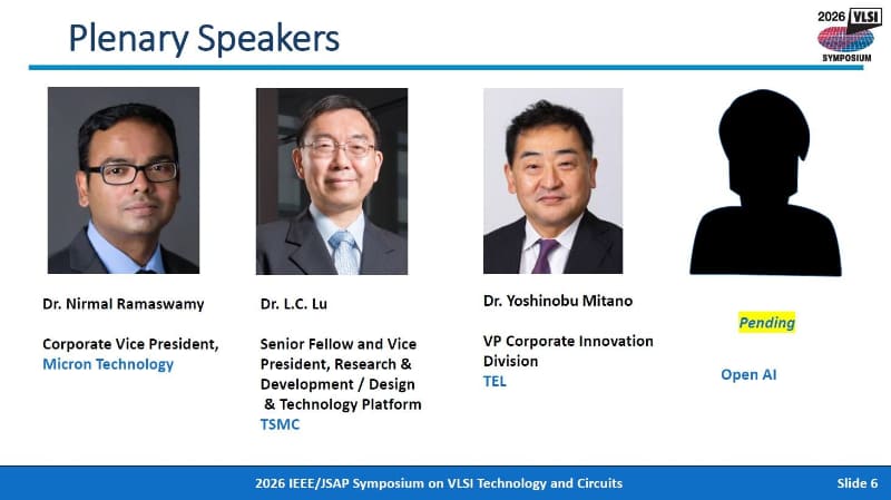 基調講演の講演者一覧(暫定版)。2025年12月8日の夕方にIEDMのプレスルームで開催された、報道関係者向け説明会のスライドから