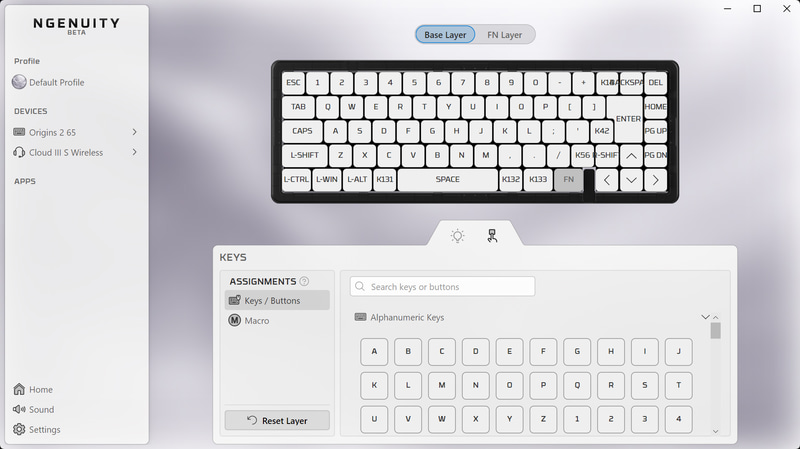 キーボードやヘッドセットなどは「NGENUITY」アプリで設定が行なえる