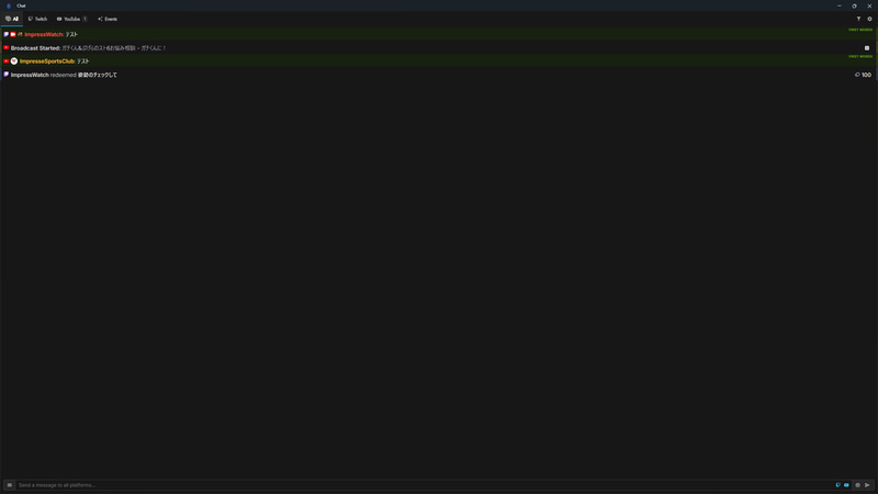 「Chat」ボタンを押すと、TwitchとYouTube双方のチャットに加え、フォローなどのシステムメッセージも表示されるので、ダッシュボードを見る必要がほぼなくなる