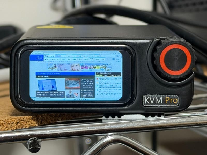 HDMIから入力している画面をディスプレイに表示することも可能だ