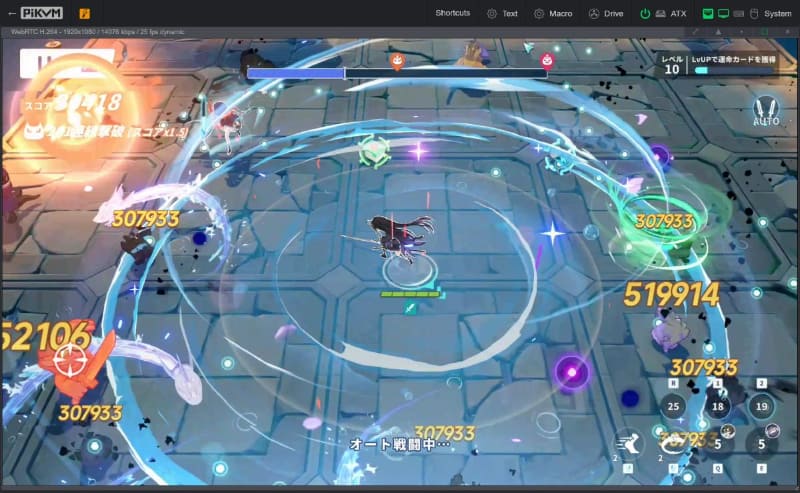 PiKVMでの動作。設定変更程度なら良いが、ゲームは厳しい