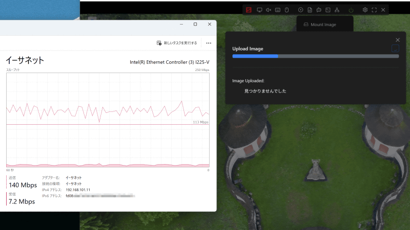 Windows11のISOイメージを転送している様子。100Mbps超えを記録している