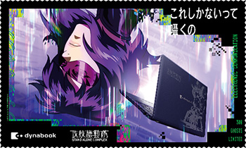 オリジナルマイクロファイバークロス