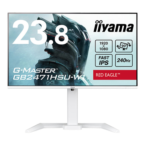 マウス、240Hz表示の27型/23.8型ゲーミングモニター - PC Watch