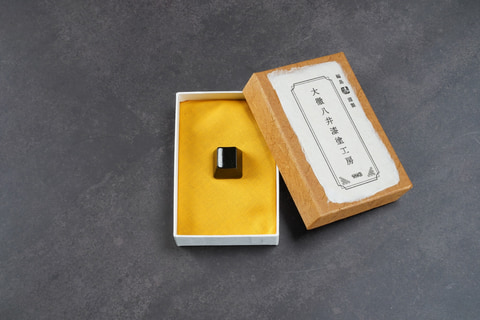 HHKBに漆塗キートップ。EscとControlセットでなんと4万4,000円 - PC Watch