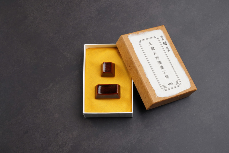 Esc&Controlキーセット