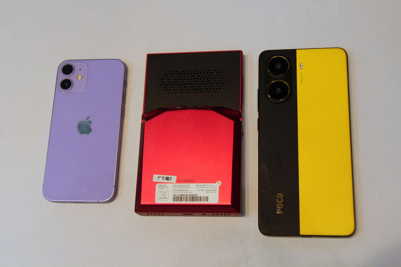 サイズ感の比較。左から順にiPhone 12 mini、Pocket Vert、POCO X7 Pro