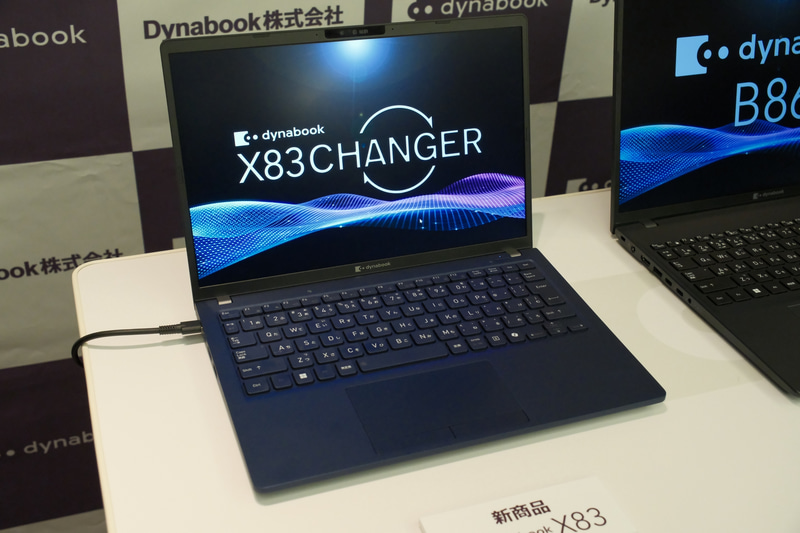 dynabook X83/PA