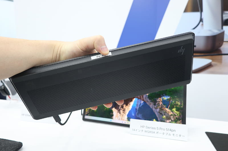 本体底面はメッシュで吸気するようになっている