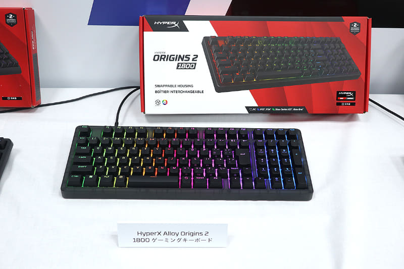 HyperX Alloy Origins 2 1800 ゲーミングキーボード