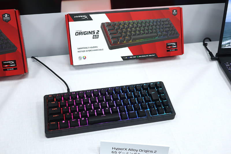 HyperX Alloy Origins 2 65 ゲーミングキーボード