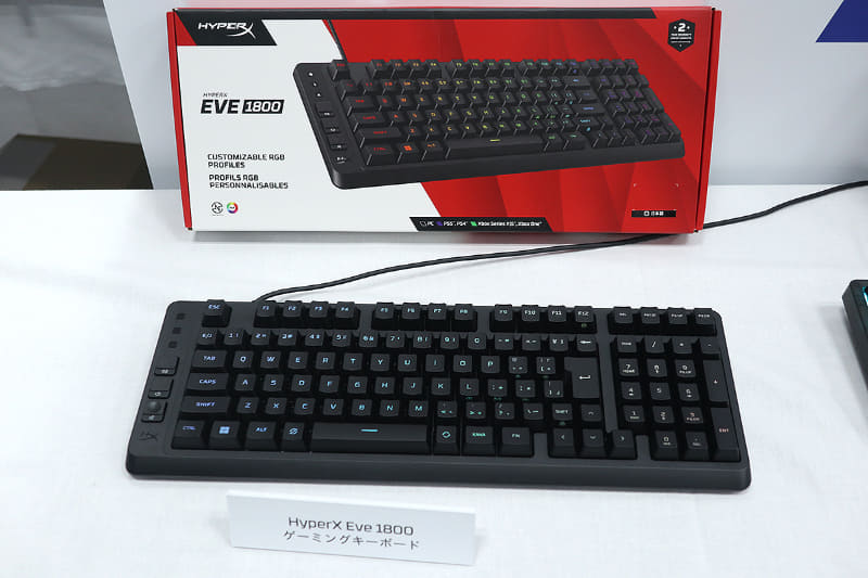 HyperX Eve 1800 ゲーミングキーボード