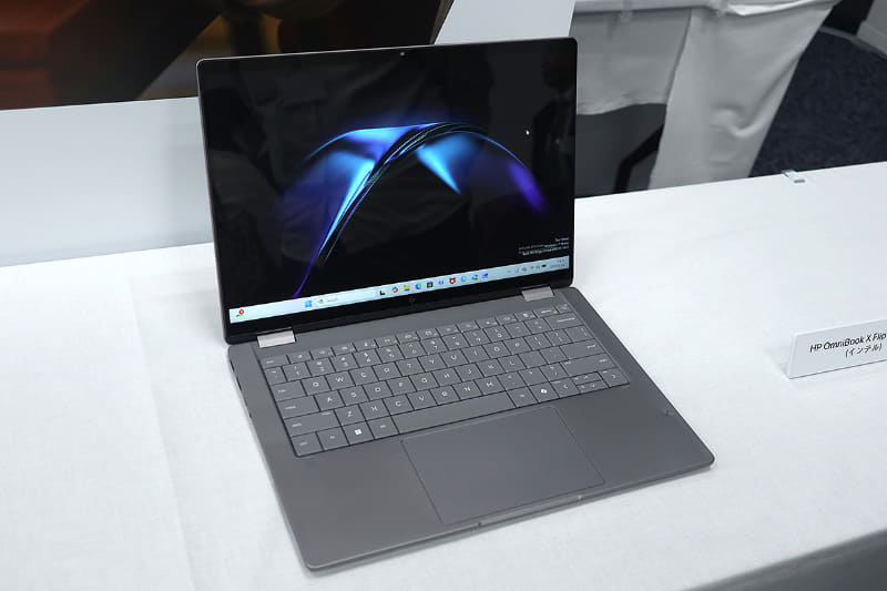 HP OmniBook X Flip 14 AI PC(インテル)