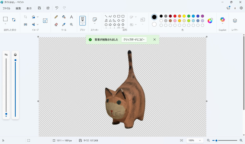 たとえば、背景を削除したい場合は、Windowsキーを押しながら画像をクリックすると表示されるメニューで「ペイントで背景を削除」を選択すると、背景が削除された画像がペイントアプリで表示される