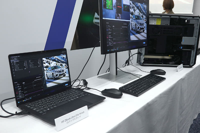 発表会会場隣室の展示会場では製品展示も。これは新製品ではないが、「ワークステーションのGPUをリモートで使う」という「<a href="https://www.hp.com/us-en/workstations/z-boost.html" class="n" target="_blank">HP Z Boost</a>」の技術デモだ