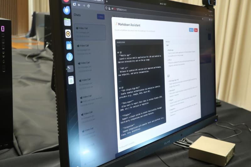 そのホワイトボードの内容をマークダウン形式で出力できる