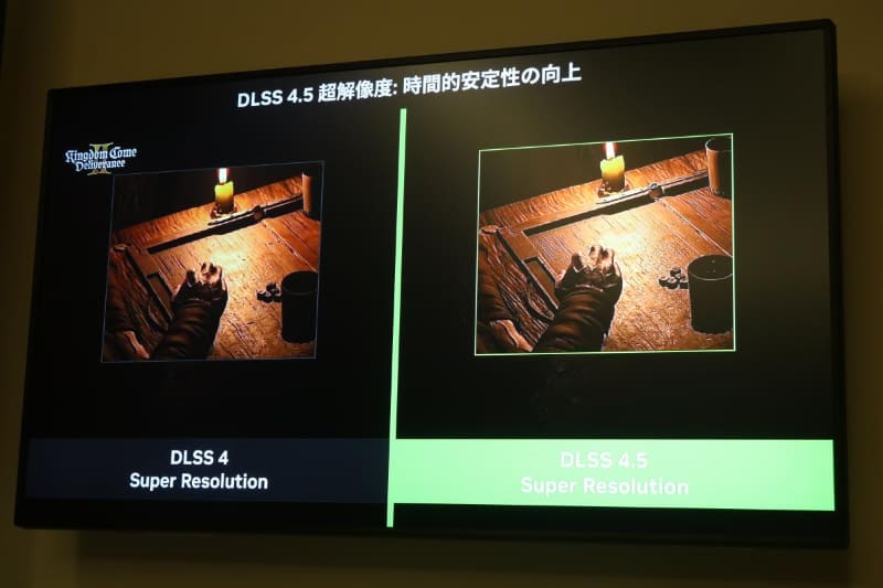 第2世代Transformerモデルでは画質が大きく改善。GeForce RTX 40/50シリーズではFP8により高速化も