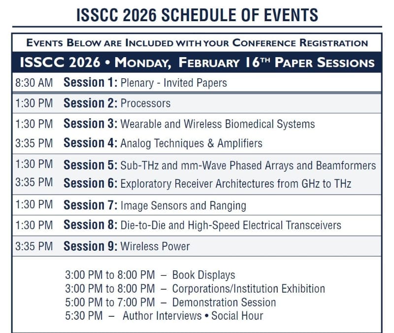 2月16日午後の一般講演セッションと付帯イベントのスケジュール。ISSCC 2026のプログラムから抜粋したもの