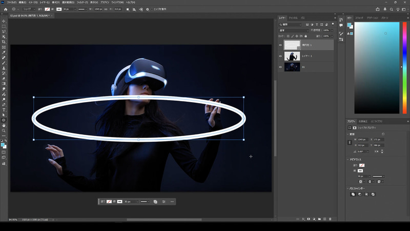 楕円形ツールでカンバス上をドラッグしてネオンの元となる丸い円を作ります。今回は塗りはなし、線を白にしています。