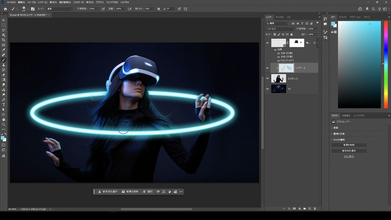 ネオンの光が当たっている部分をブラシツールで塗ります