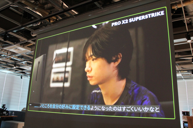 eSports選手らの使用感