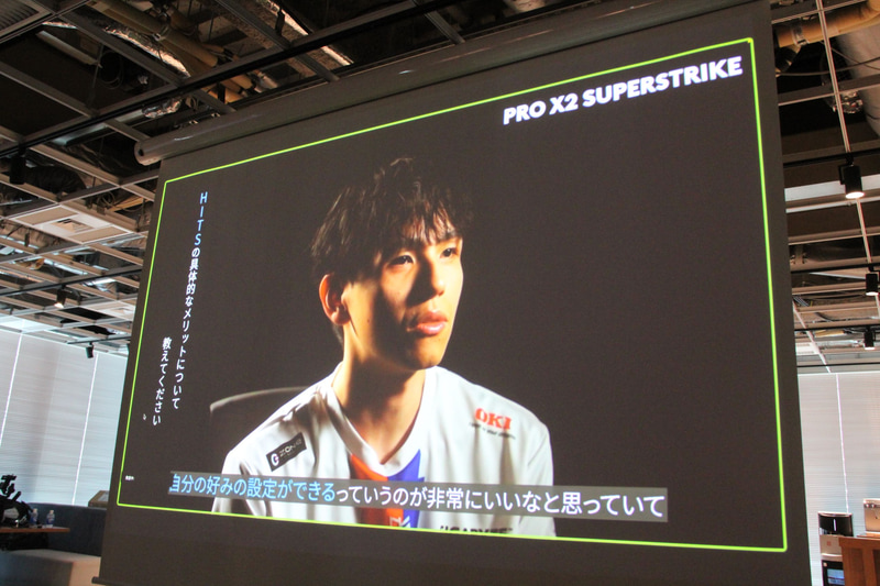 eSports選手らの使用感