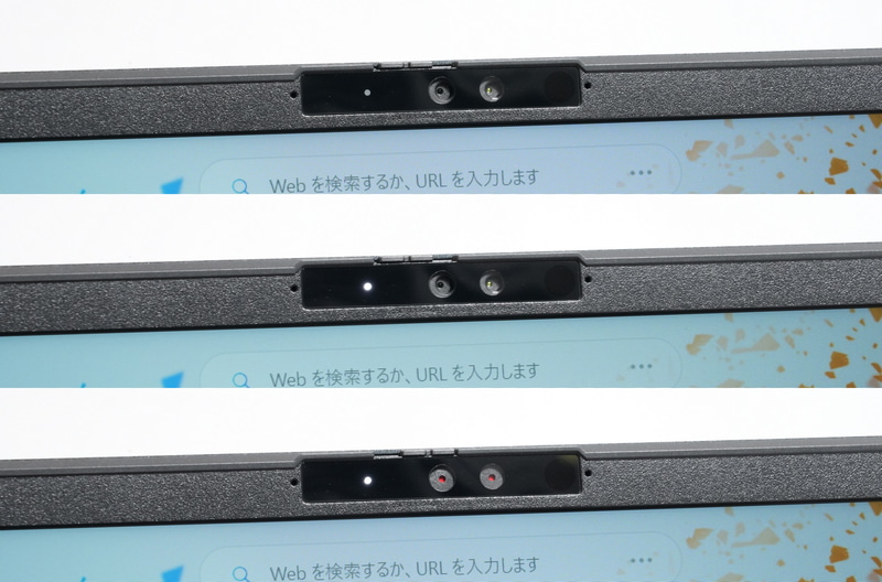 プライバシーシャッター付きの500万画素Webカメラは、RGBカメラとIRカメラが独立