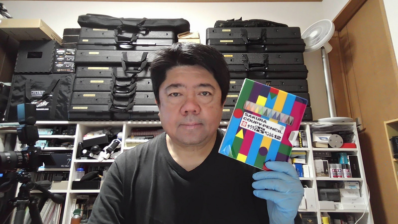 「カメラ」アプリで撮影(HDRオフ)