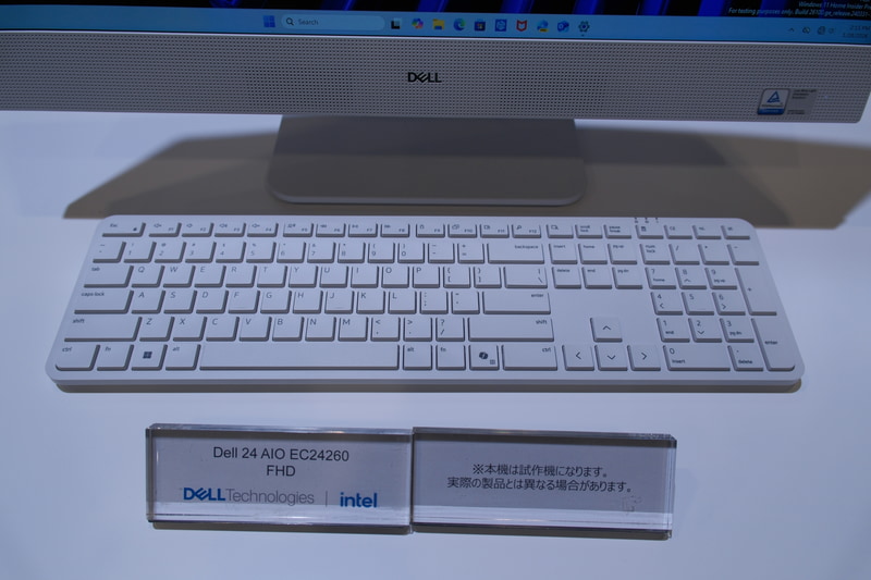 Dell 24 AIO