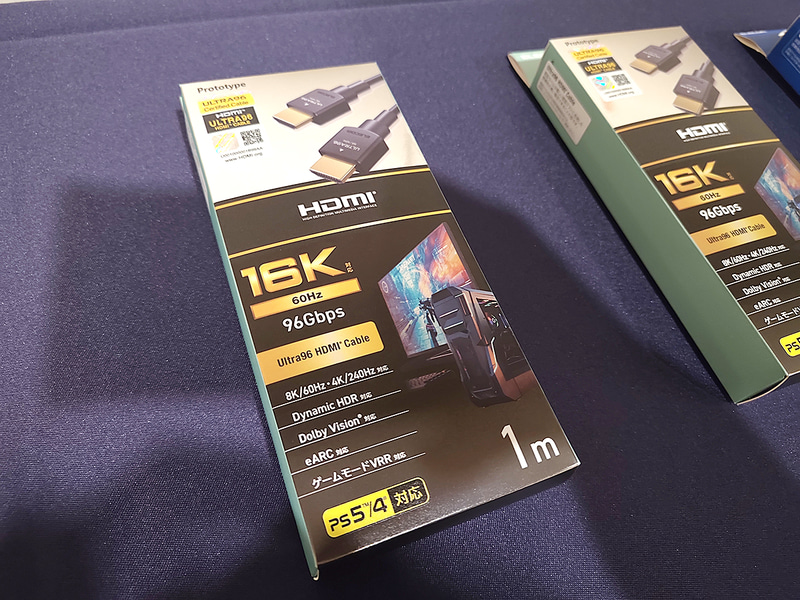 HDMI 2.2の96Gbps転送に対応した「Ultra96ケーブル」のパッケージプロトタイプ