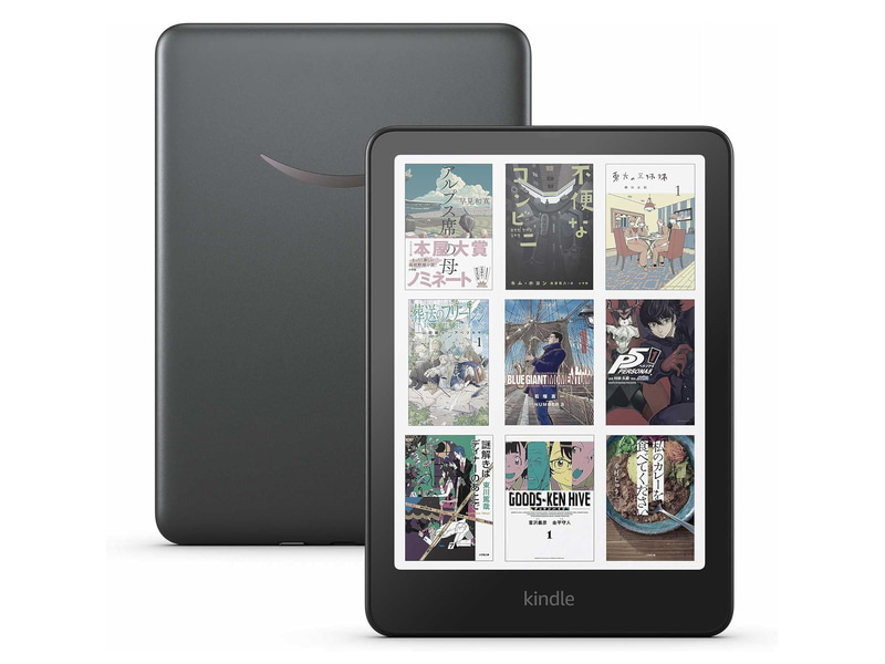 Kindle Colorsoft