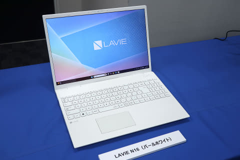 いいじゃないか、光学ドライブ付きの16型ノート。NEC PCから - PC Watch