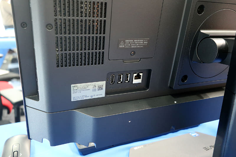 右側面および背面のインターフェイス