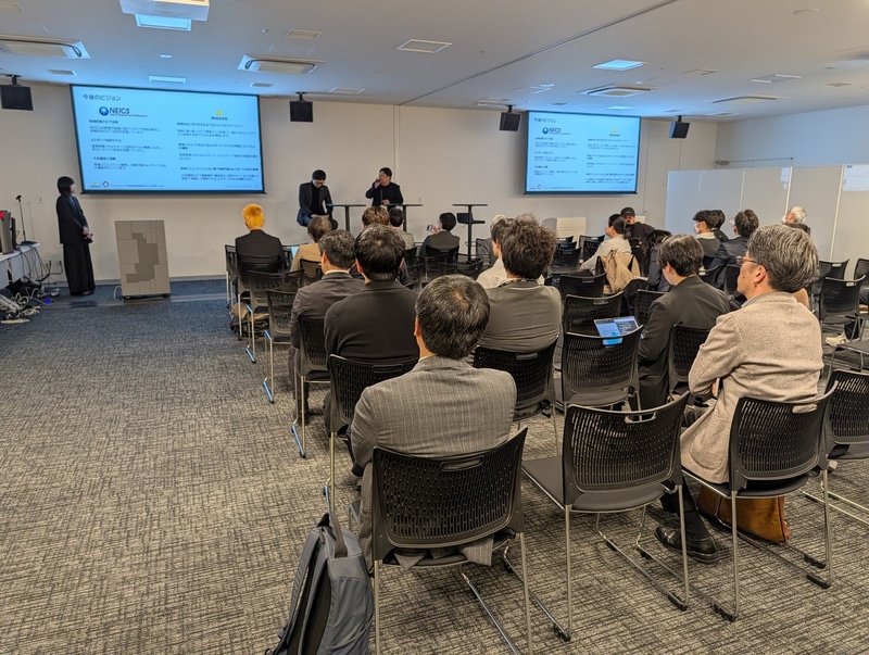 ビジネスデイはトークセッションが中心のため、こちらのカンファレンスルームですべてのトークセッションが行なわれた