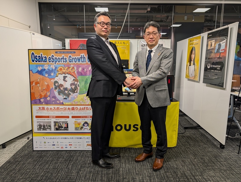 左が大阪府政策企画部成長戦略局の成長戦略推進監 井上慎一氏、右がマウスコンピューターの代表取締役社長 軣秀樹氏