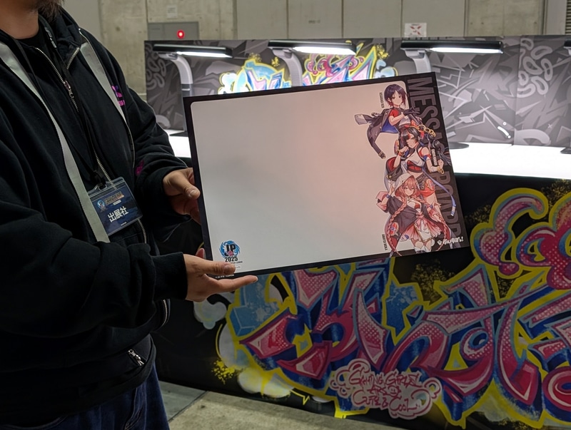 自由に文字やイラストなどを描いて利用できる応援ボードも用意