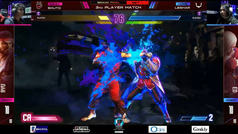 大将戦のShutoのリュウとLeSharのエドによる1戦は3-2の接戦をLeSharが制して勝利