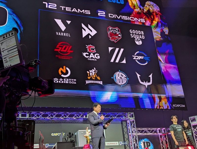 SFL2026の開催を宣言。出場チームはSFL2025と同じ12チームで、参加チームの変更もなさそうだ