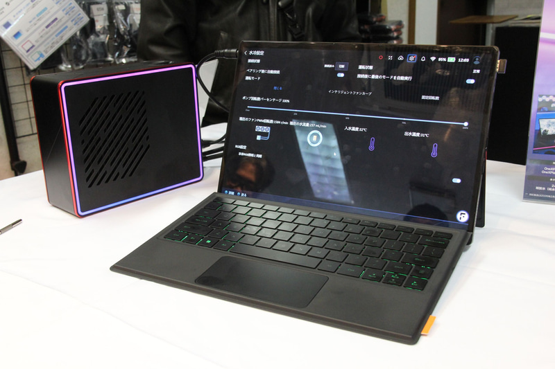 OneXPlayer Super XとFrost Bay