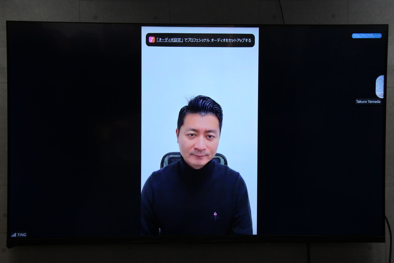 ジャック・ワン氏