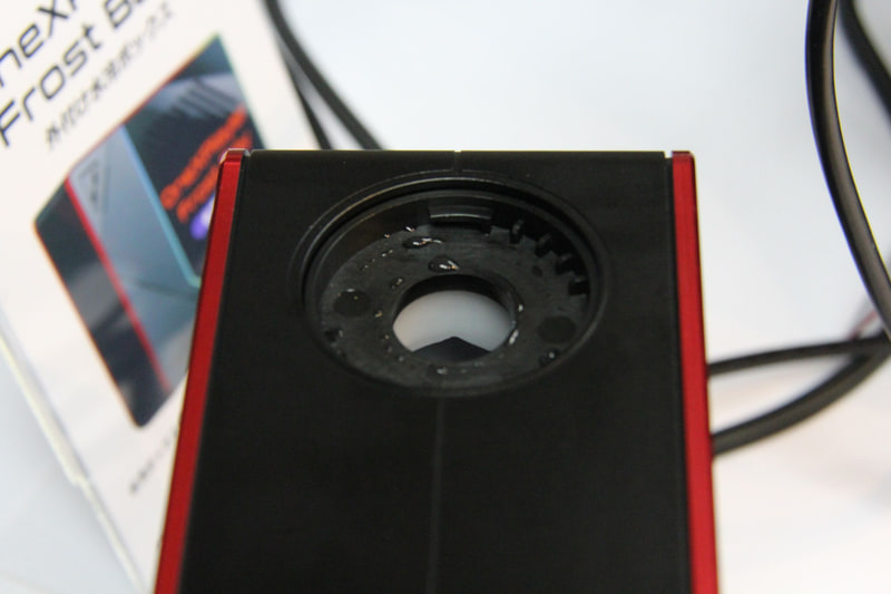 Frost Bay上部、精製水注ぎ口