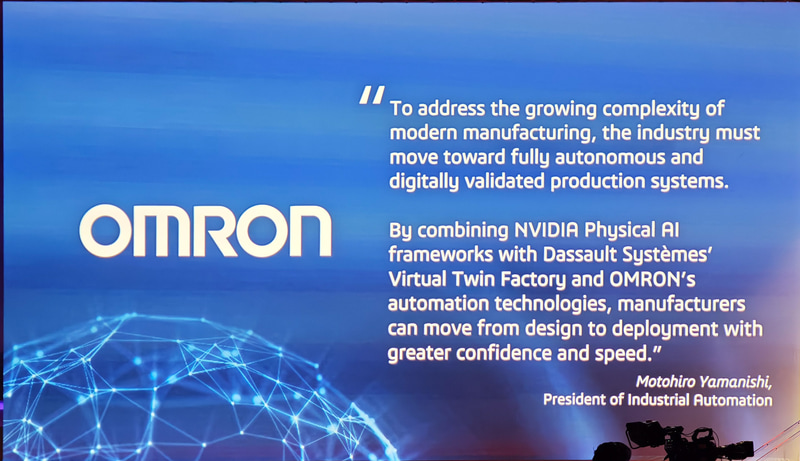 日本のオムロンが両社のデジタルツインソリューションを工場向けのオートメーション技術などに採用する予定